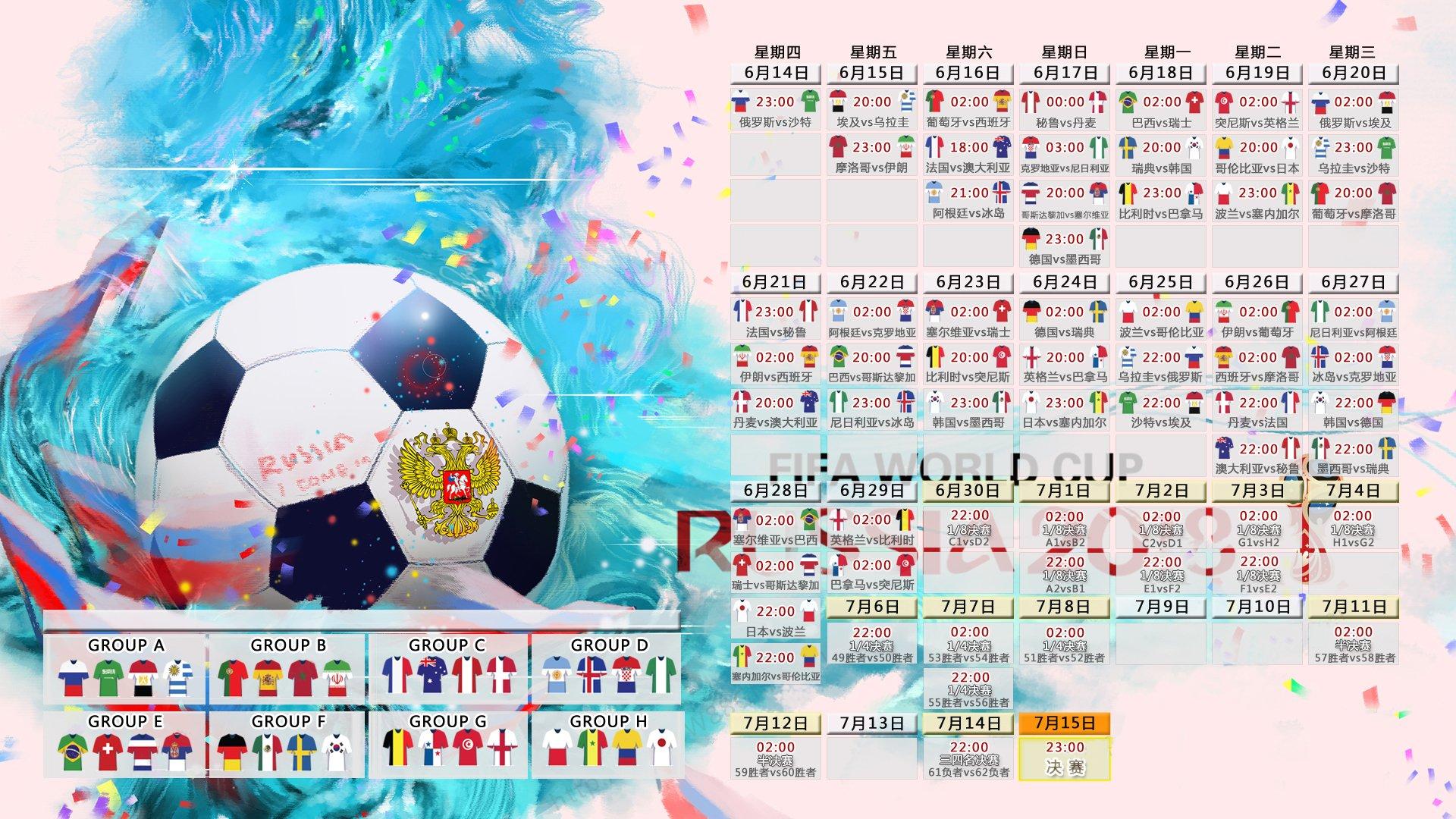 法甲德比战前瞻,巴黎圣日耳曼对阵巴黎FC,霸主碾压与保级求生的终极较量